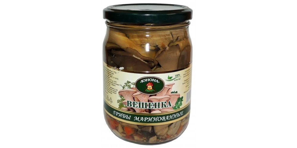 /Юнона/Вешанки марин. с/б 460г./8шт./4699304237197/