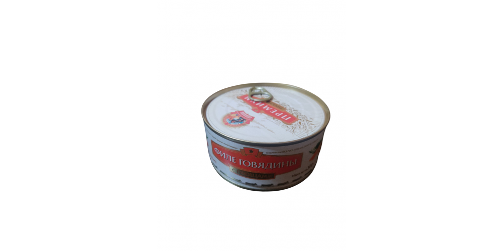 СТФиле говядины с овощ. прем.ТУ 300г.*24шт./4670030770929/