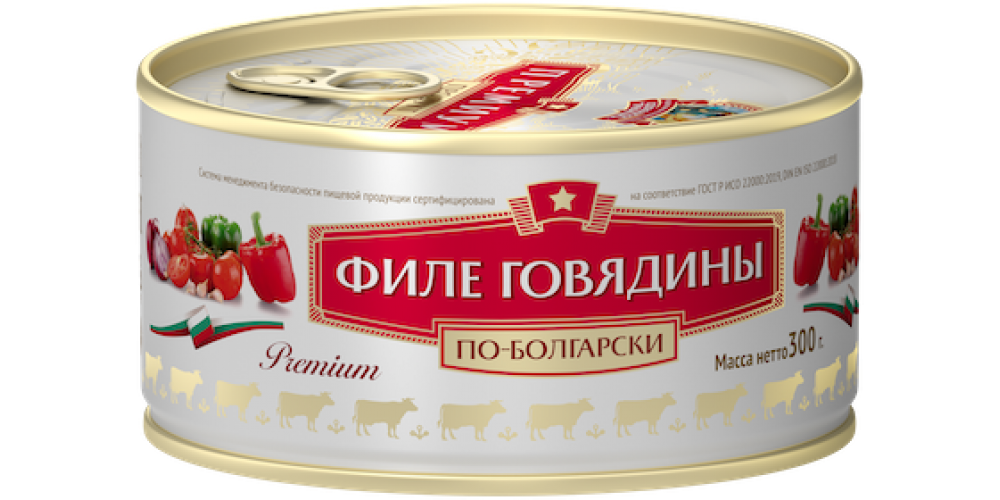СТФиле говядины с овощ.по-болгар. прем.ТУ300г.*24шт./4670030770998/