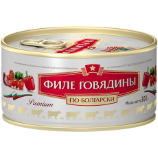 СТФиле говядины с овощ.по-болгар. прем.ТУ300г.*24шт./4670030770998/