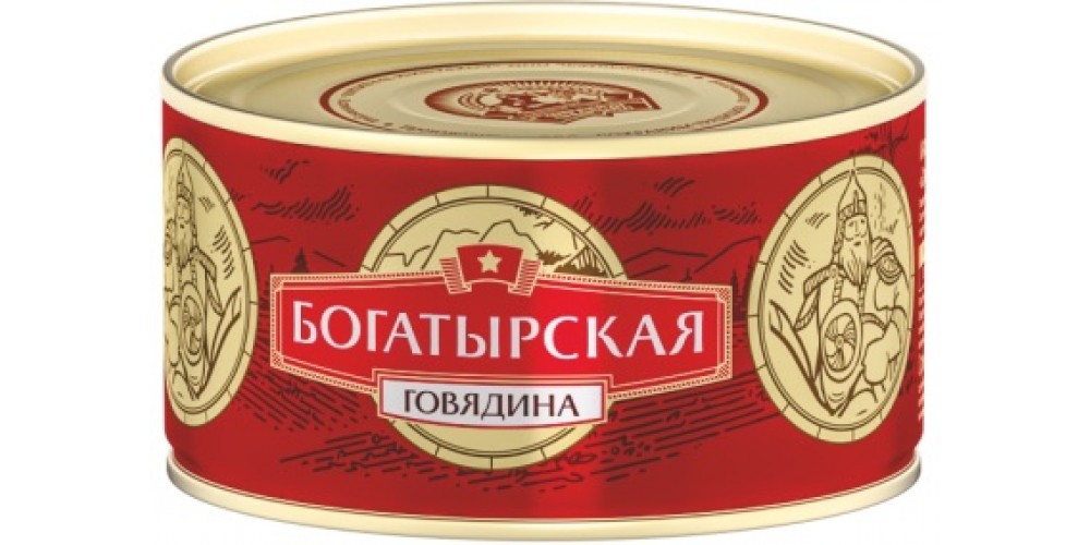 СТГовядина тушеная Богатырская ТУ 325г.*24шт./4602271000244/