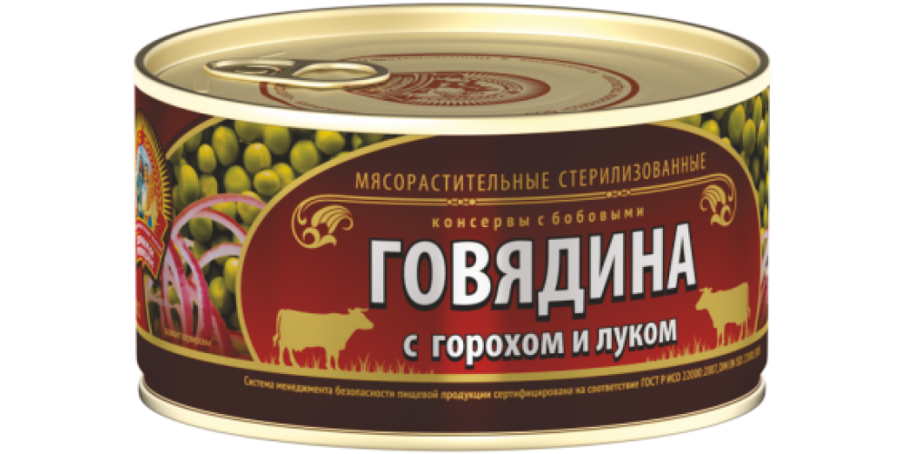 СТГовядина с горохом и луком ГОСТ ключ 325г.*24шт./4602271002996/