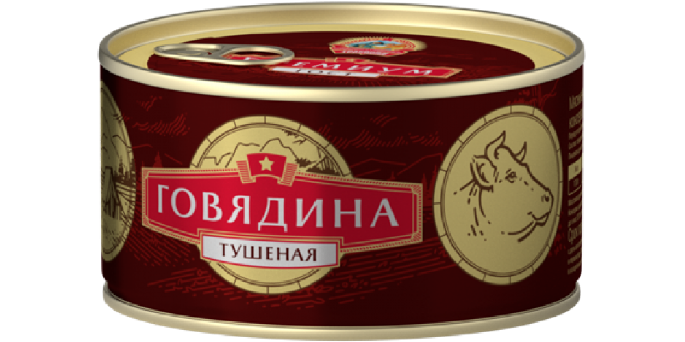 СТГовядина тушеная в/с ГОСТ 325г.*24шт./4670030770493/