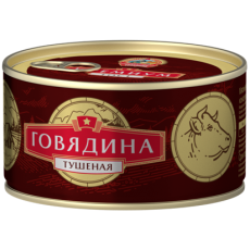 СТГовядина тушеная в/с ГОСТ 325г.*24шт./4670030770493/