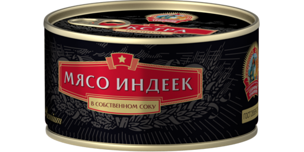 СТМясо индеек в с/с Экстра Премиум ГОСТ кл. 325г*24шт/4670030770486/