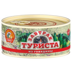 СТЗавтрак туриста из говядины ГОСТ ключ 300г.*36шт./4670030771278/