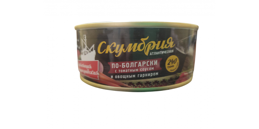 СТСкумбрия афр.с т/с и ов гар По-Болгар.(Б3)240г*24шт/4670030771254/