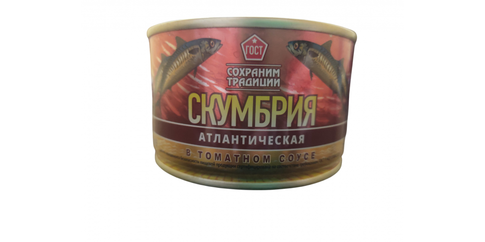 СТСкумбрия африк пят.в т/с ГОСТ ключ 240г*24шт/4670030771087/