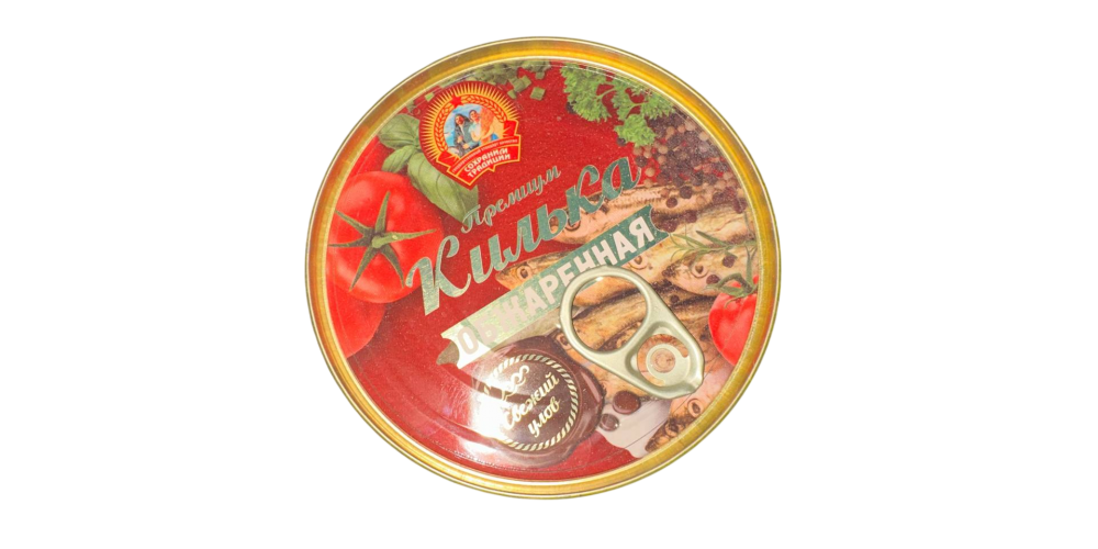 СТКилька балт.обжарен. в т/с ГОСТ Ключ (Б3) 240г*24шт/4670030770417/