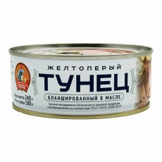 СТТунец Желтоперый бланш.в масле (Б3) ГОСТ240г*24шт./4670030771100/