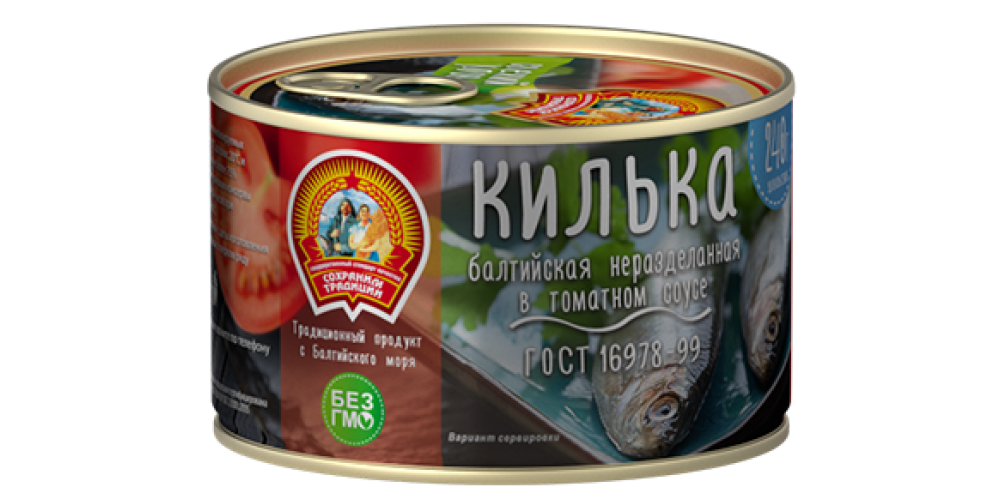 СТКилька балт.нераз.в т/с ПРЕМИУМ ГОСТ Ключ 240г*24шт/4670030770066/