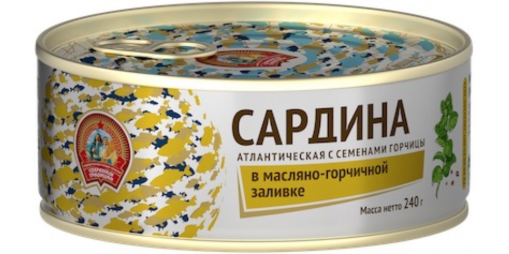 СТСардина в масл.-горчич.заливке с семен.горч.240г*24/4670030770875/