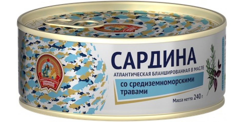 СТСардина бланш. в масле со средизем.травами 240г.*24/4670030770905/