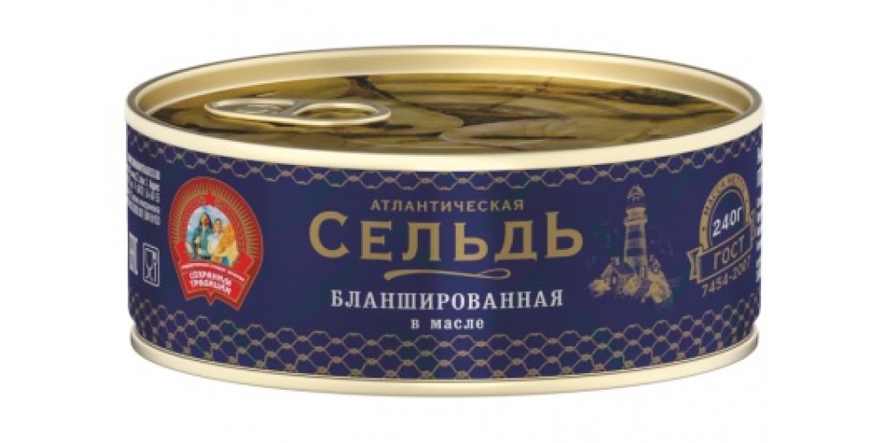 СТСельдь атлант. бланш. в масле ГОСТ(Б 3) 240г.*24/4670030770639/