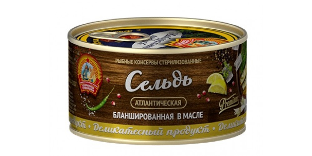 СТСельдь атлант. бланш. в масле ГОСТ(Б38) 185г.*24/4602271003382/