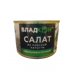 /Владкон/Салат из мор. капусты ТУ ключ ж/б №6 220г*24ш/4650100910448/