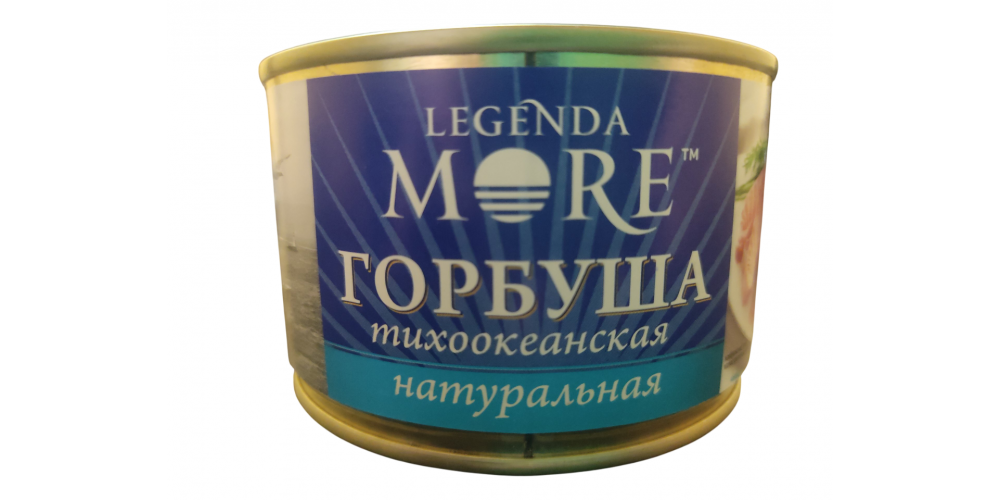 /Legenda More/Горбуша нат.ТУ без ключа ж/б №5 240г*24шт/4660314911094/