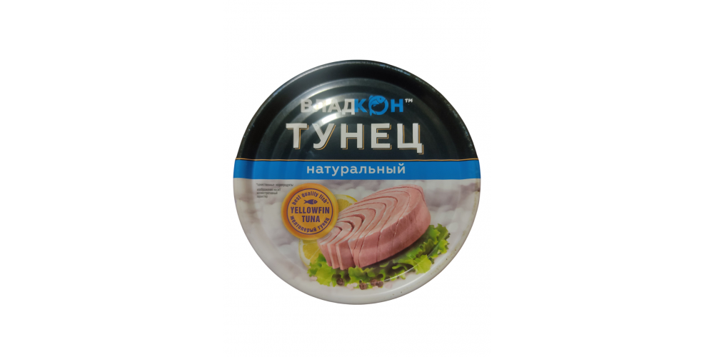 /Владкон/Тунец желт.нат.(филе) ГОСТ ключ ж/б №38 170*16/4660314910455/