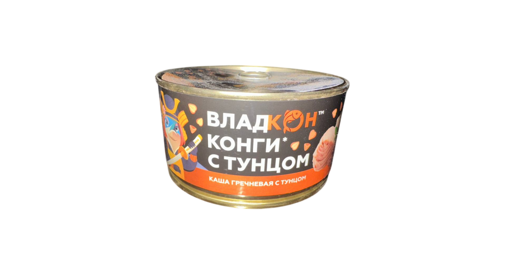 /Владкон/Каша греч. с тунцом ТУ ж/б №8 ключ 325г.*24шт./4650100912541/