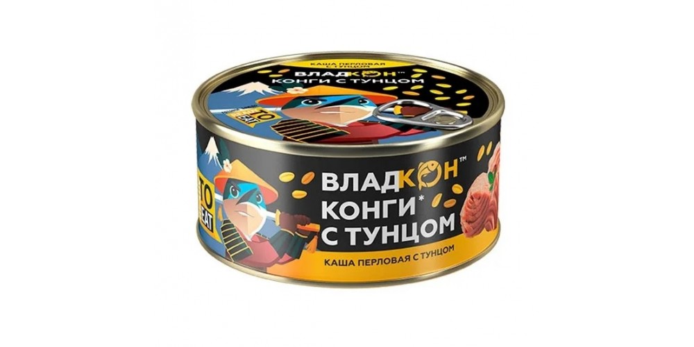 /Владкон/Каша перловая с тунцом ТУ ж/б №8 ключ 325г*24ш/4650100912558/