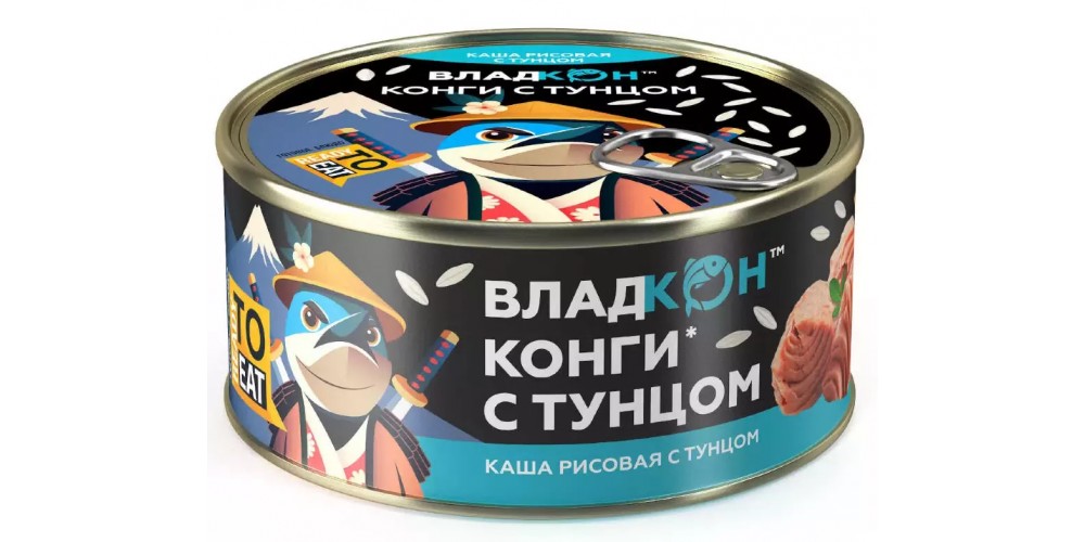 /Владкон/Каша рисовая с тунцом ТУ ж/б №8 ключ 325г*24шт/4650100912565/