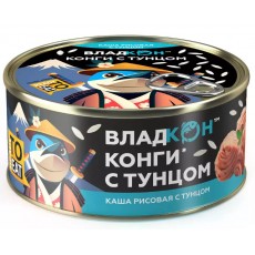/Владкон/Каша рисовая с тунцом ТУ ж/б №8 ключ 325г*24шт/4650100912565/
