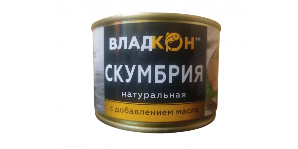 /Владкон/Скумбрия НДМ ТУ ключ ж/б №6 250*24/4660314910226/