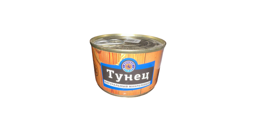 МД Тунец натуральный СТО (Банка №5) ключ 240г./48шт./4607147603383/