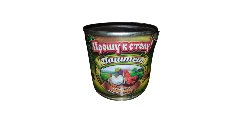 ПКС Паштет из Куриной печени ж/б 240г./24шт./4603732320987/