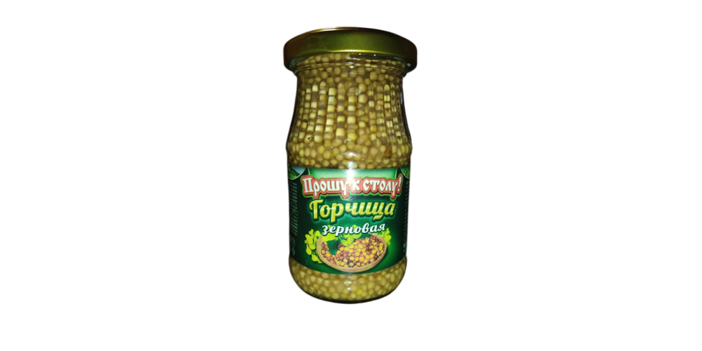 ПКС Горчица Зерновая с/б тв 170г./10шт./460З732322363/
