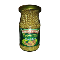 ПКС Горчица Зерновая с/б тв 170г./10шт./460З732322363/