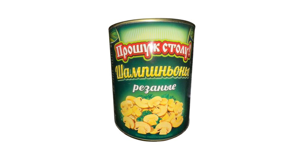ПКС Грибы Шампиньоны резаные ж/б 3100мл./6шт./4603732321915/