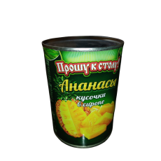 ПКС Ананасы куски (Тайланд) ж/б 565г./24шт./4670355780207/