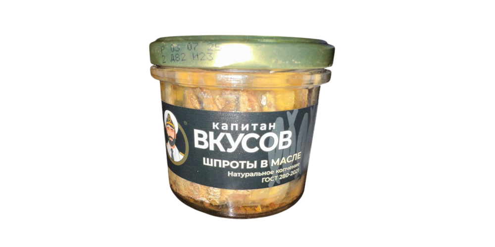 Капитан ВкусовШпроты стекло 250г./12шт./4607033686995/