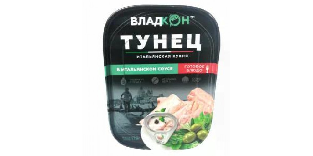 /Владкон/Тунец желт в Итальянском соусе ключ ж/б 110*12/4660314911278/