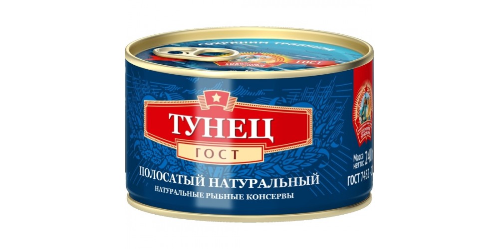 СТТунец Полосатый натуральный ГОСТ240г*24шт./4670030771551/
